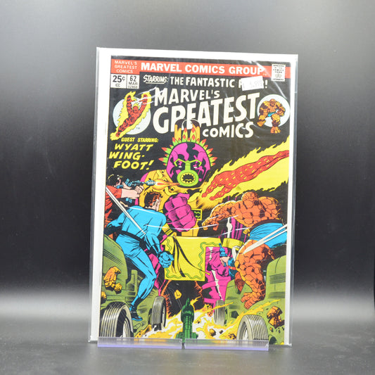 MARVEL'S GREATEST COMICS #62