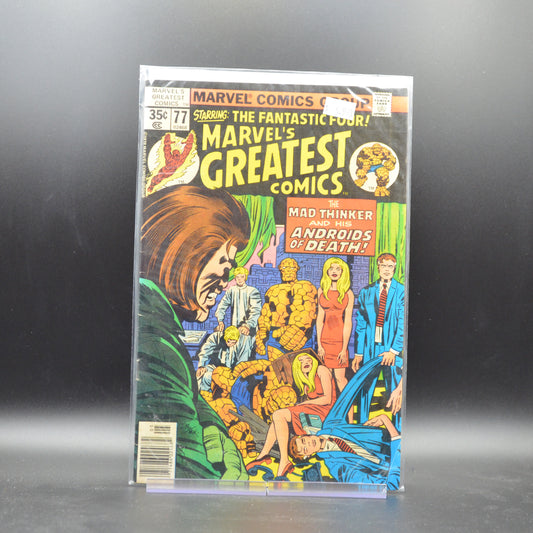 MARVEL'S GREATEST COMICS #77