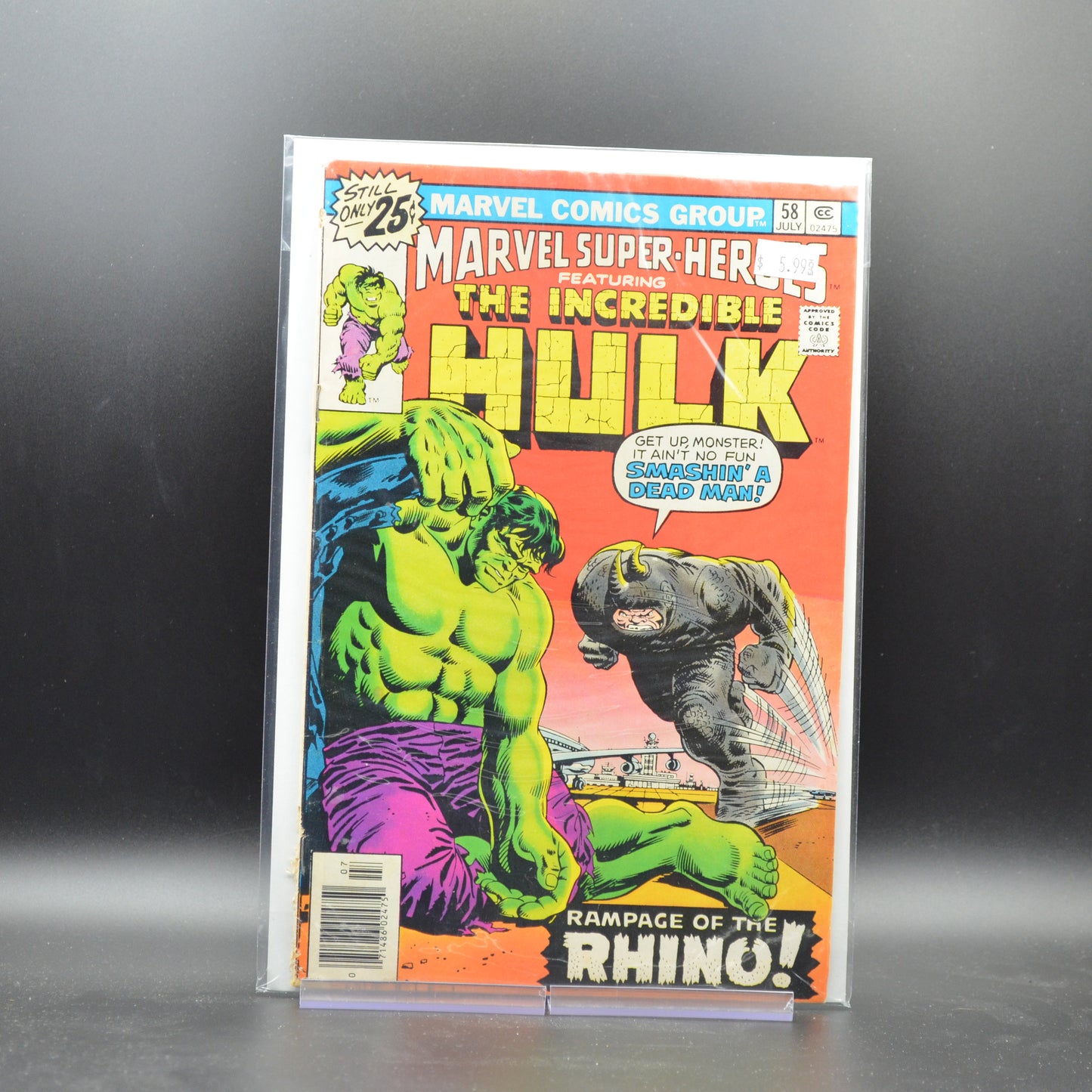 MARVEL SUPER-HEROES #58