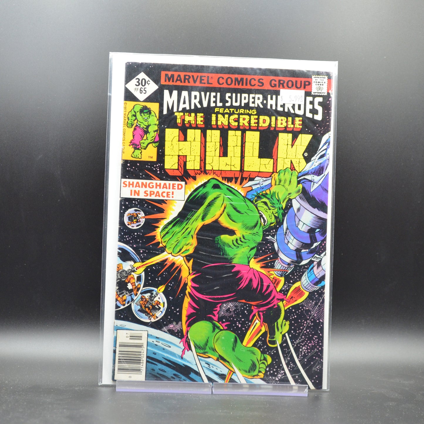 MARVEL SUPER-HEROES #65