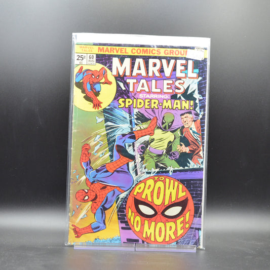 MARVEL TALES #60