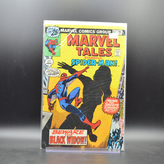 MARVEL TALES #67