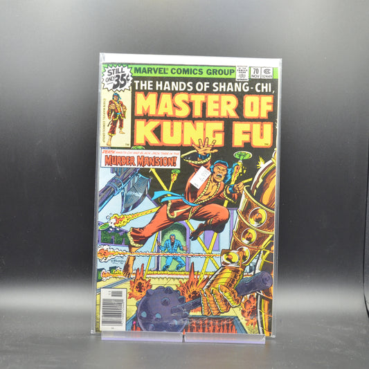 MASTER OF KUNG FU #70