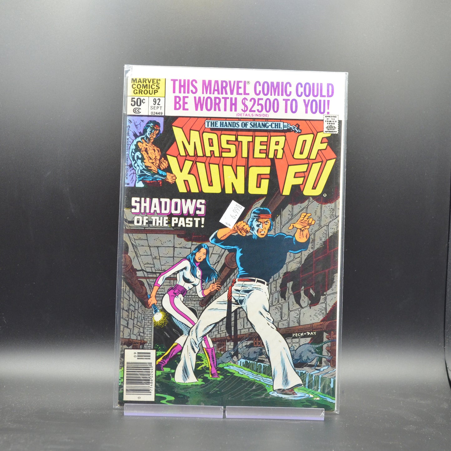 MASTER OF KUNG FU #92