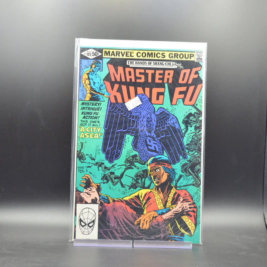 MASTER OF KUNG FU #103