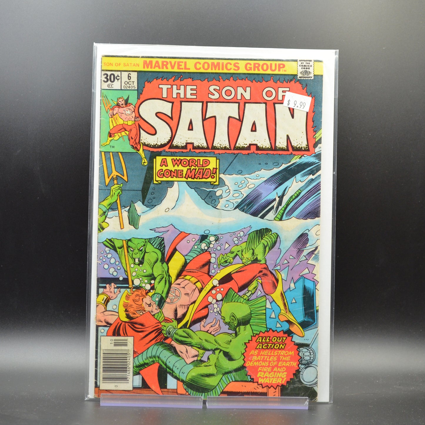 SON OF SATAN #6
