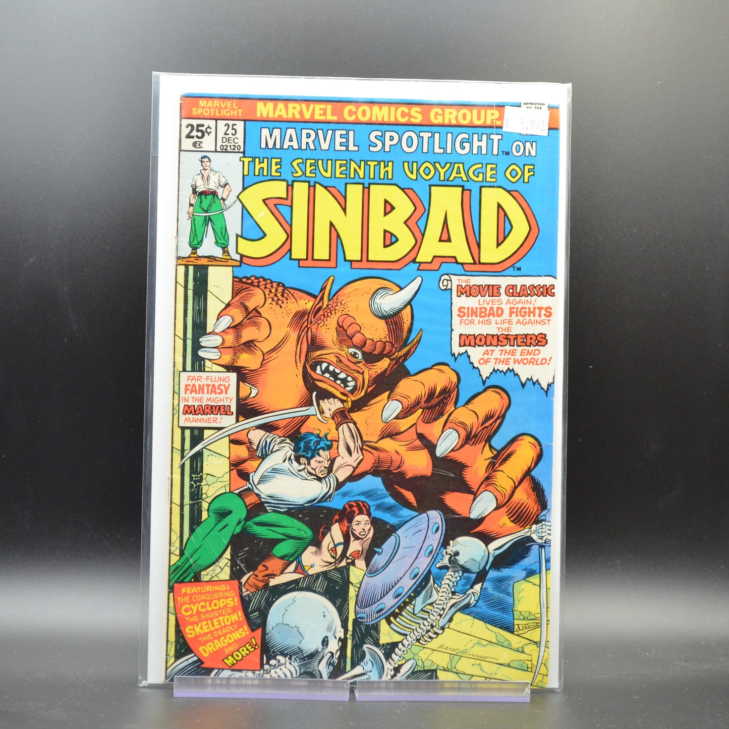 MARVEL SPOTLIGHT #25