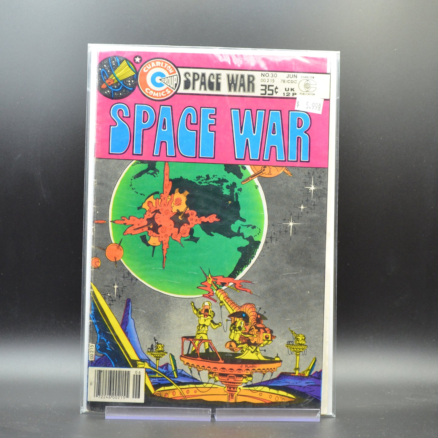 SPACE WAR #30
