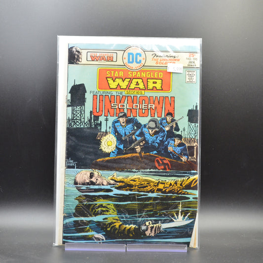 STAR SPANGLED WAR STORIES #195