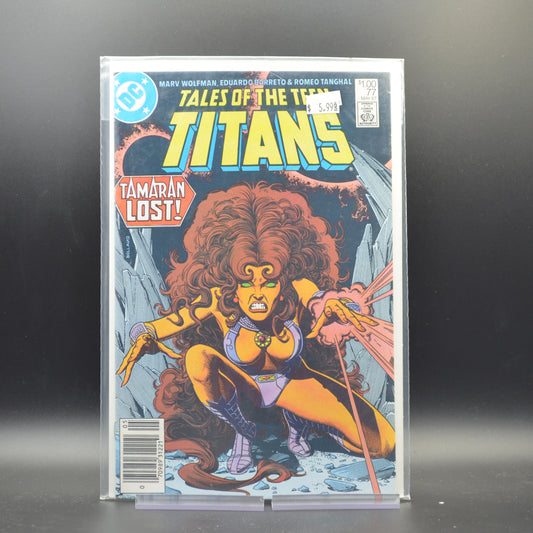 TALES OF THE TEEN TITANS #77