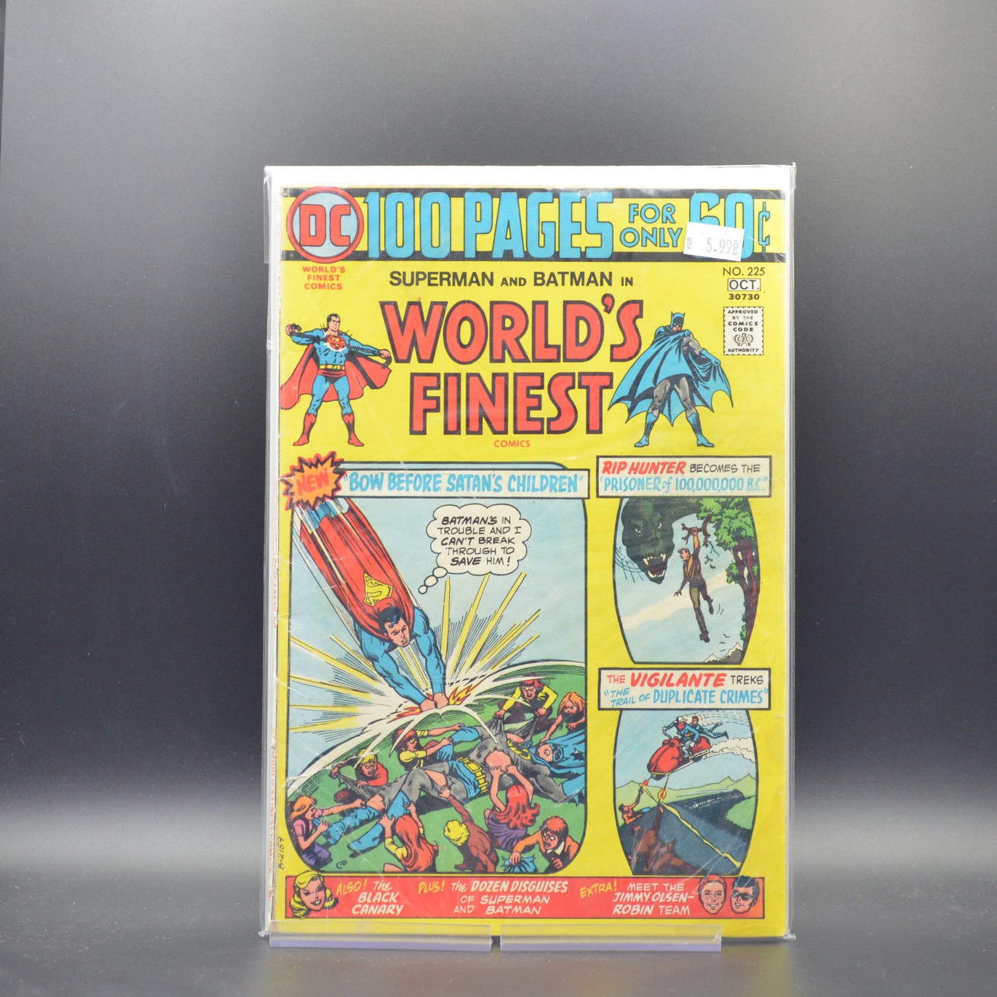 WORLD'S FINEST COMICS #225