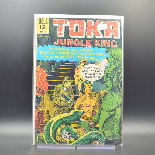 TOKA: JUNGLE KING #5