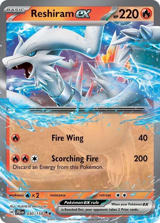 Reshiram ex - 030/159