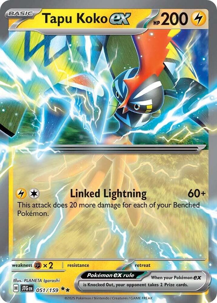 Tapu Koko ex - 051/159