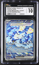 Load image into Gallery viewer, Wellspring Mask Ogerpon ex - GEM MINT 10
