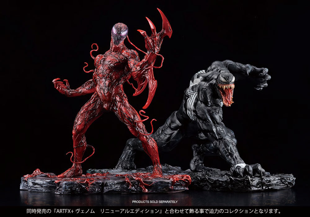 KOTOBUKIYA Marvel Universe CARNAGE Renewal Edition ArtFX+ Statue
