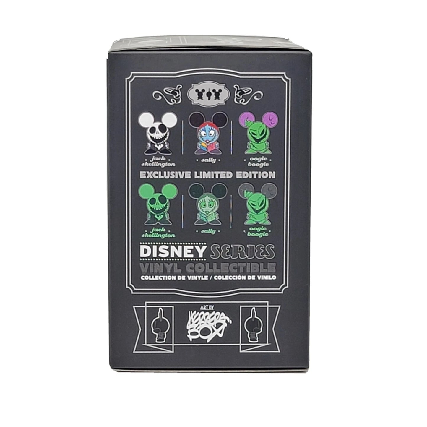 Disney Shorts Sally Nightmare Before Christmas Vinyl Figure