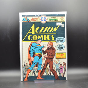ACTION COMICS #452 - 2 Geeks Comics