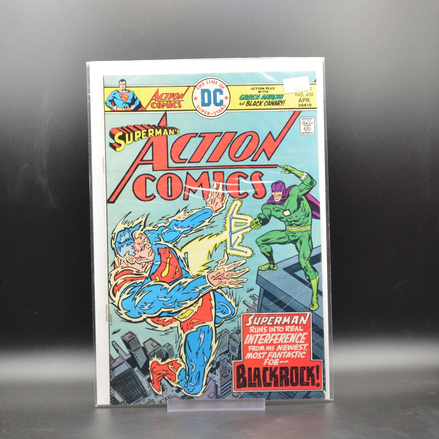 ACTION COMICS #458 - 2 Geeks Comics