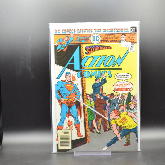 ACTION COMICS #461 - 2 Geeks Comics