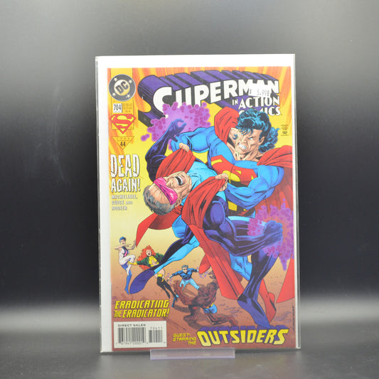 ACTION COMICS #704 - 2 Geeks Comics