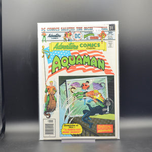 ADVENTURE COMICS #446 - 2 Geeks Comics