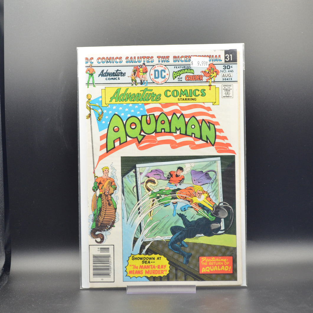 ADVENTURE COMICS #446 - 2 Geeks Comics