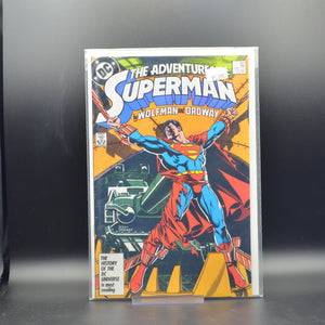 ADVENTURES OF SUPERMAN #425 - 2 Geeks Comics