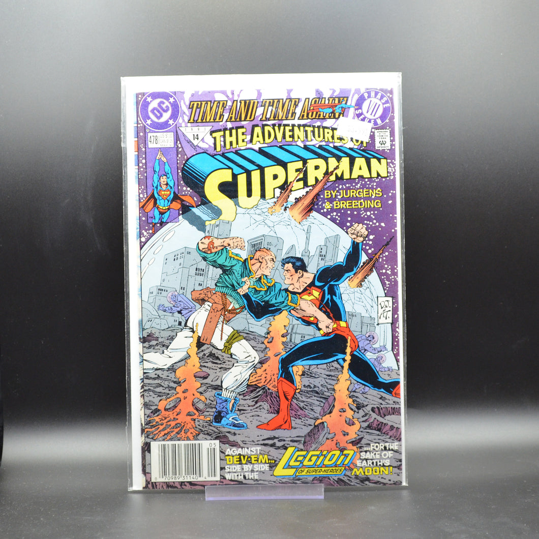 ADVENTURES OF SUPERMAN #478 - 2 Geeks Comics