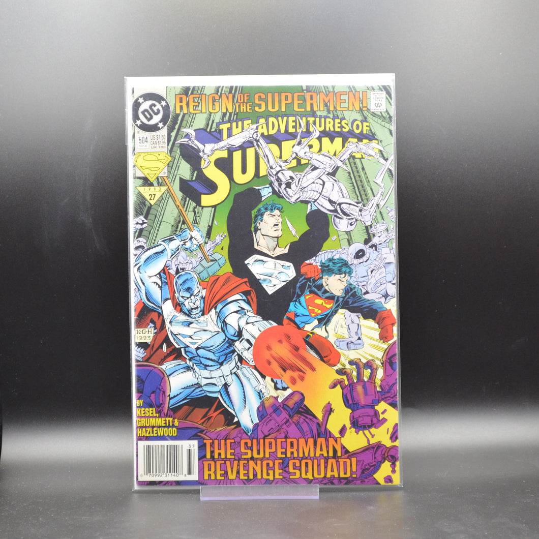 ADVENTURES OF SUPERMAN #504 - 2 Geeks Comics