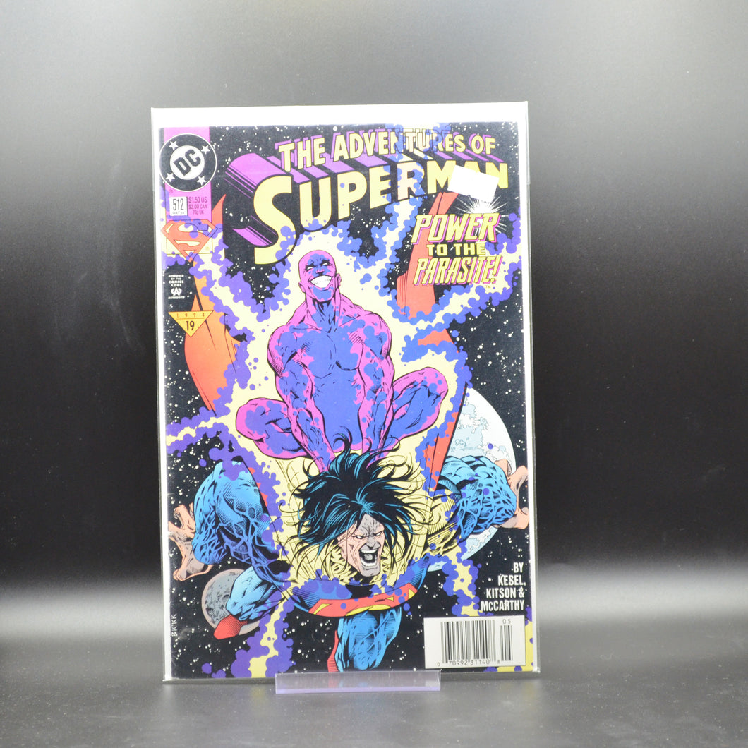 ADVENTURES OF SUPERMAN #512 - 2 Geeks Comics