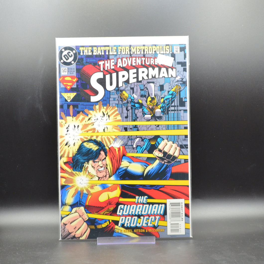 ADVENTURES OF SUPERMAN #513 - 2 Geeks Comics