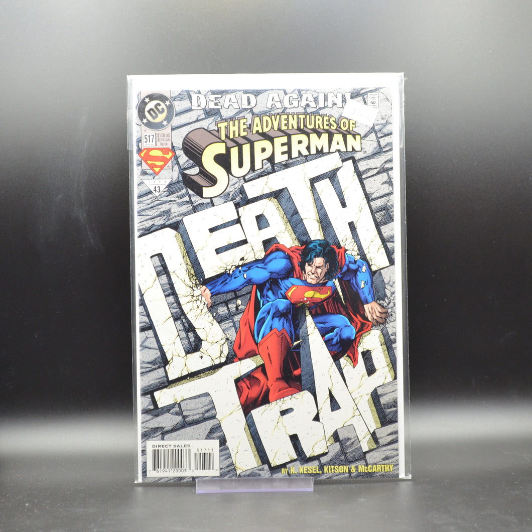 ADVENTURES OF SUPERMAN #517 - 2 Geeks Comics