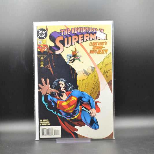 ADVENTURES OF SUPERMAN #523 - 2 Geeks Comics