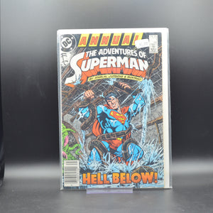 ADVENTURES OF SUPERMAN ANNUAL #1 - 2 Geeks Comics