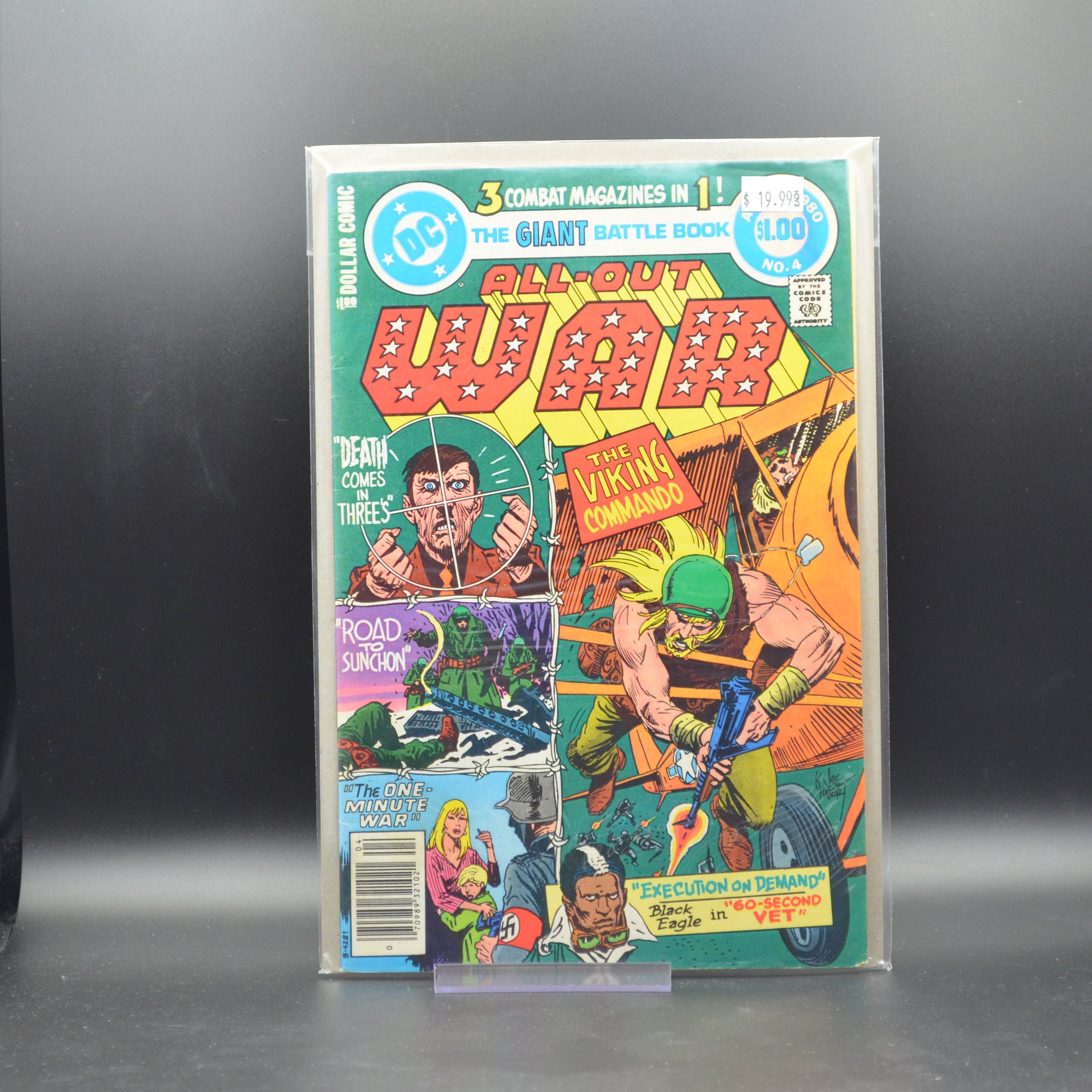 ALL-OUT WAR #4 - 2 Geeks Comics