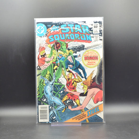 ALL-STAR SQUADRON #8 - 2 Geeks Comics