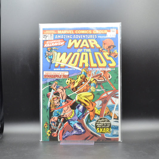 AMAZING ADVENTURES #25 - 2 Geeks Comics