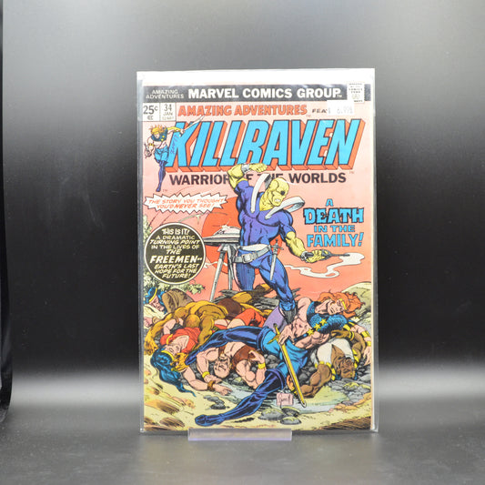 AMAZING ADVENTURES #34 - 2 Geeks Comics