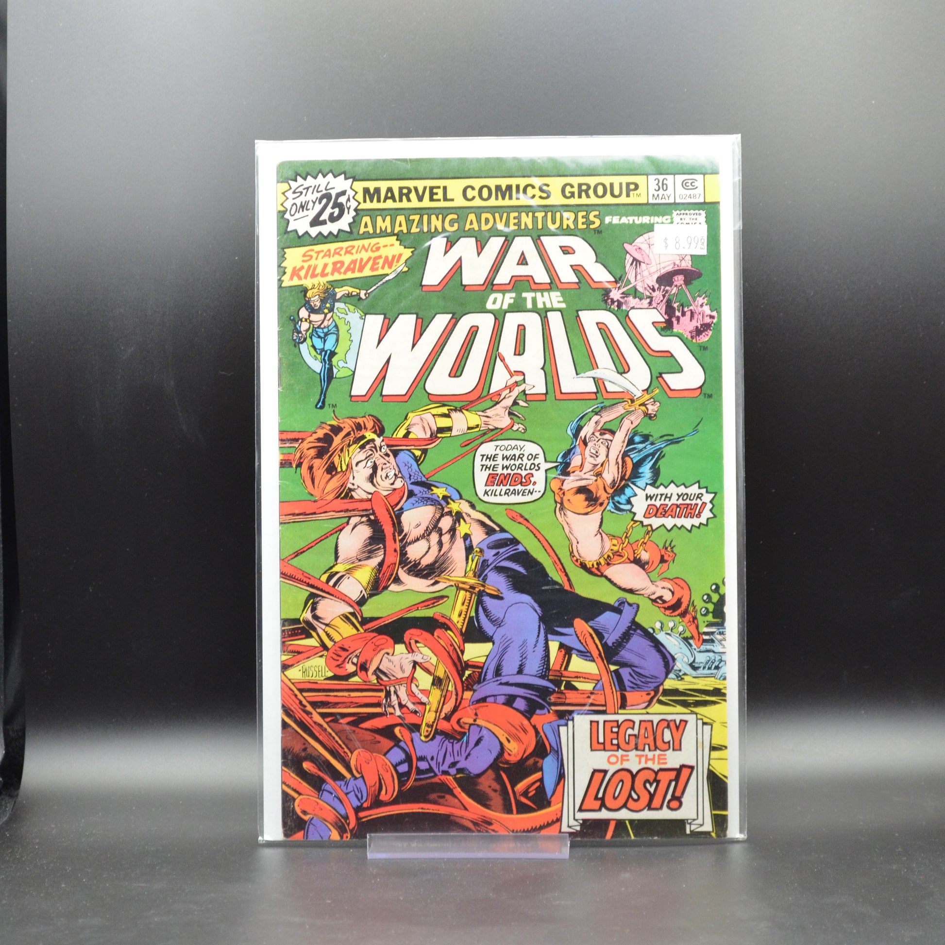 AMAZING ADVENTURES #36 - 2 Geeks Comics
