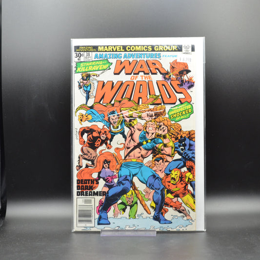 AMAZING ADVENTURES #38 - 2 Geeks Comics