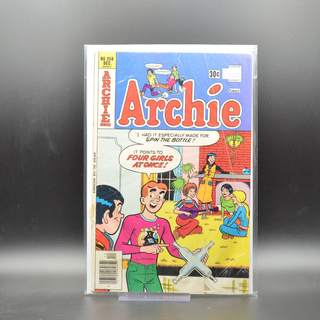 ARCHIE #258 - 2 Geeks Comics