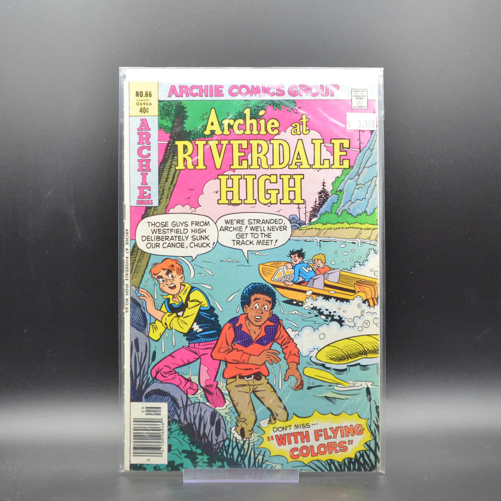 ARCHIE AT RIVERDALE HIGH #66 - 2 Geeks Comics