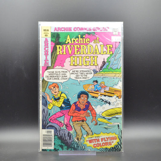 ARCHIE AT RIVERDALE HIGH #66 - 2 Geeks Comics