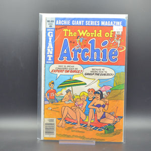 ARCHIE GIANT SERIES #485 - 2 Geeks Comics