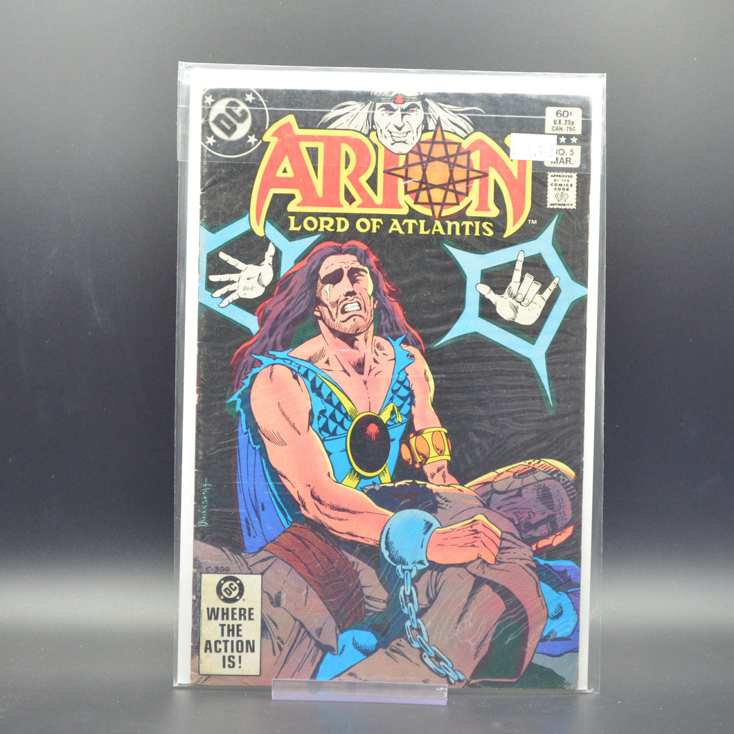ARION, LORD OF ATLANTIS #5B - 2 Geeks Comics