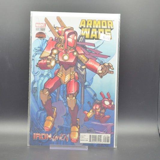 ARMOR WARS #1C - 2 Geeks Comics