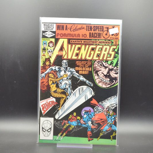 AVENGERS #215 - 2 Geeks Comics