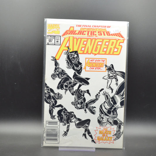 AVENGERS #347 - 2 Geeks Comics
