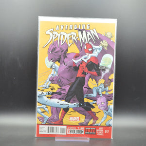 AVENGING SPIDER-MAN #17 - 2 Geeks Comics